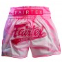 Fairtex BS1914 Шорты Тайский Бокс "Alma Pink"